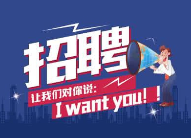 誠招汽車噴漆工一名！工資3000-5000，聯(lián)系電話13865466885